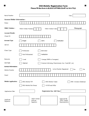 Dse Mobile App  Form