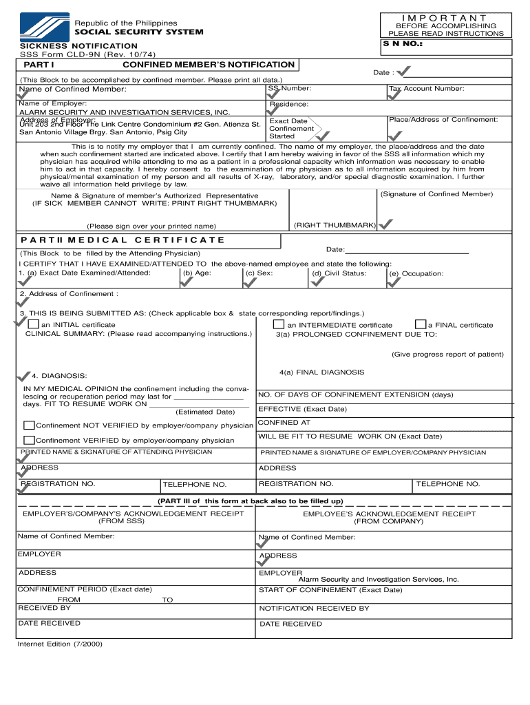 Sickness Notification Form