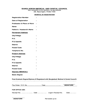 Bmdc Registration Check  Form