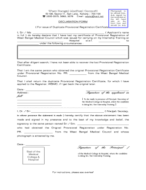 Wbmc Registration Certificate Download  Form