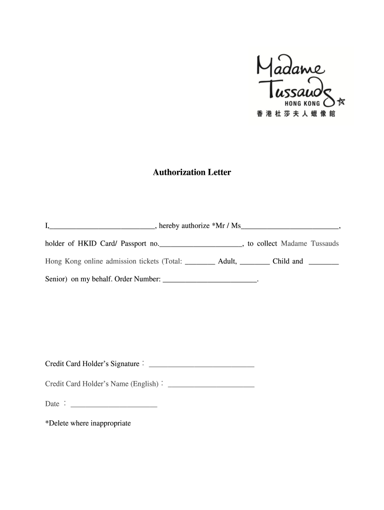 Online Authorization Letter  Form
