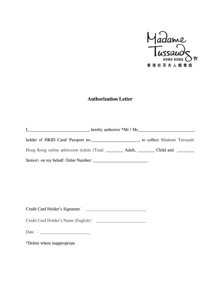 Simple Authorization Letter Sample To Act On Behalf Letter Sample Lettering Letter Format Sample