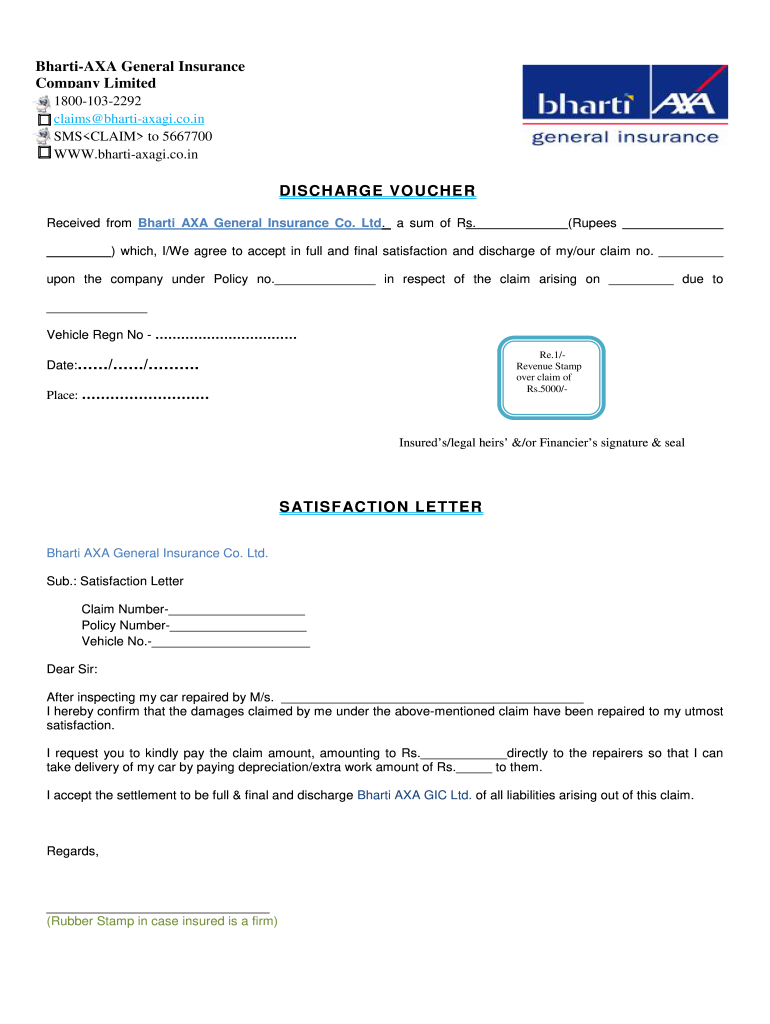 Discharge Voucher Form