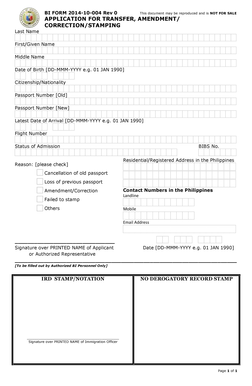 Application Corrections  Form