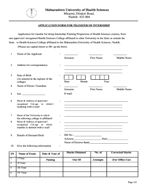 Muhs Transfer Form