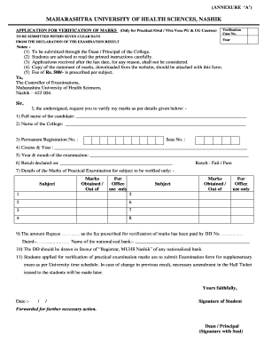 Beti Bachao Beti Padhao Form PDF Download in English