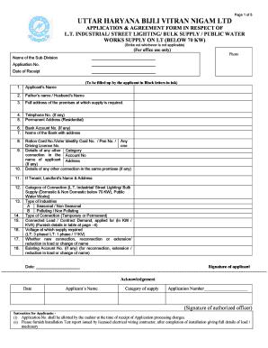 Tneb Lt Agreement Form