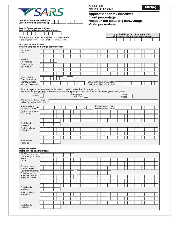 Irp3b  Form