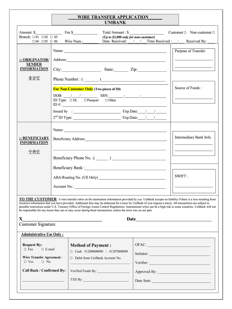 Unibank Electronic Funds Transfer Form