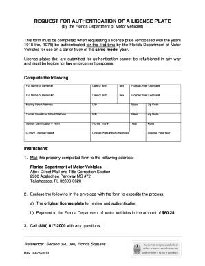 Fill Request for Authentication Online Form