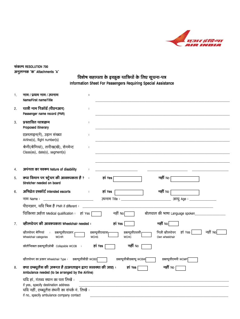 Get and Sign Air India Medif Form