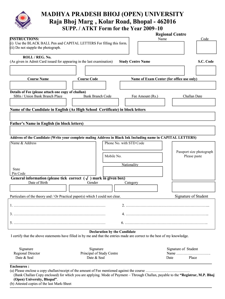 Mp Bhoj Abc Form PDF