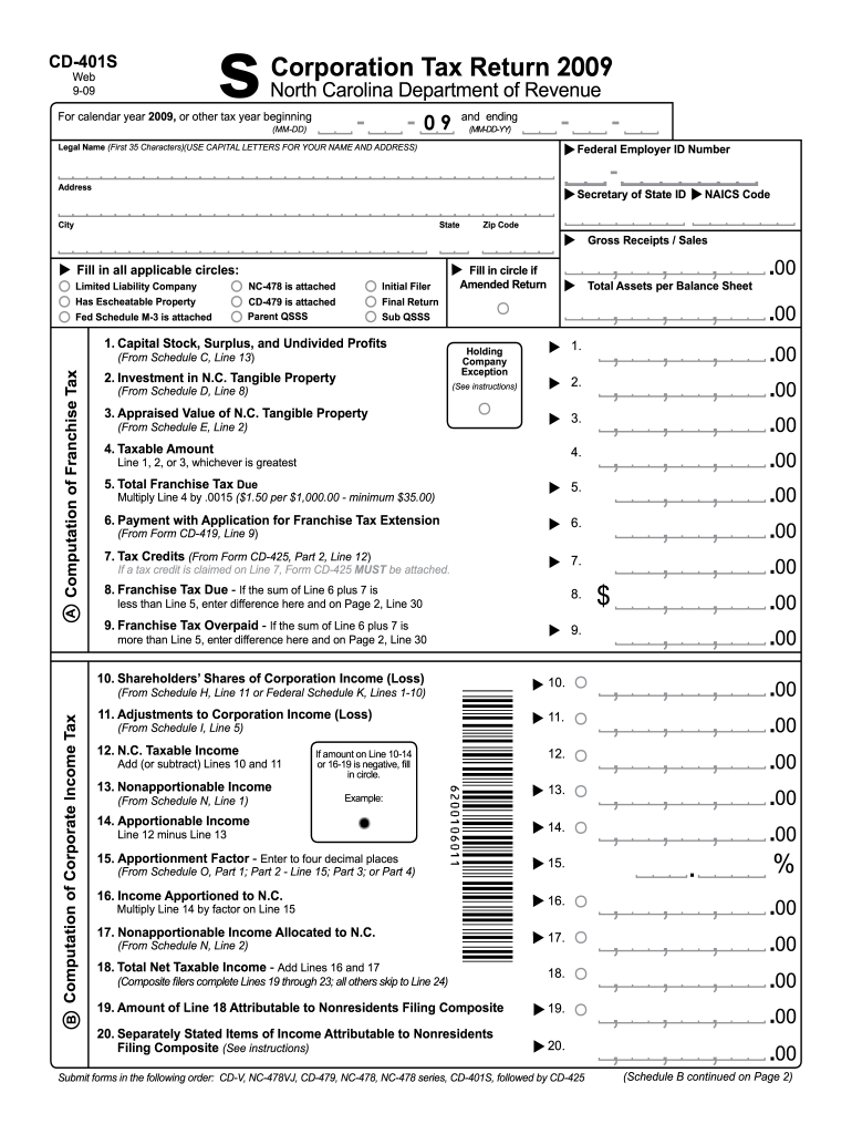  Cd 401s Form 2018