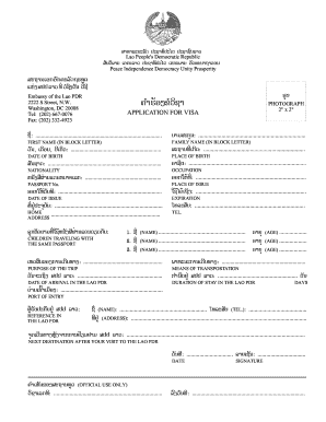 Laos Visa Application Form PDF