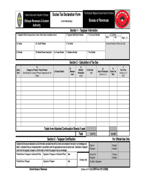 Ethiopian Revenue and Customs Authority Forms