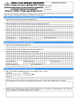 Gpais Nomination Form