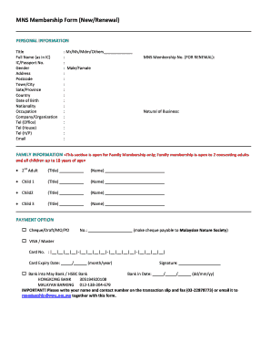 Manse Membership Login  Form