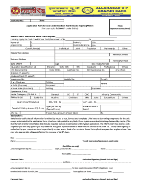 How to Fill Pmmy Loan  Form