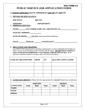 Ministry of Education Application Form