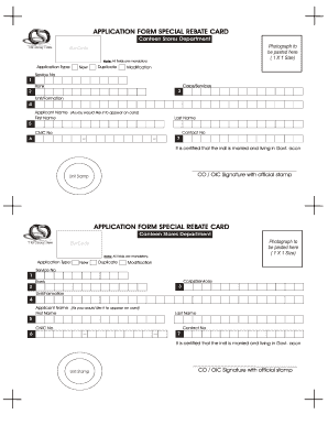 Csd Form Download