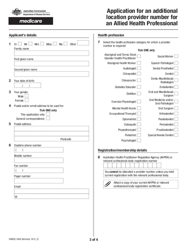  Application for Additional Provider Number for Allied Health Professional 2016