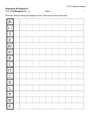 UNLV Japanese Program Homework Worksheet 1 Hiragana Liberalarts Unlv  Form