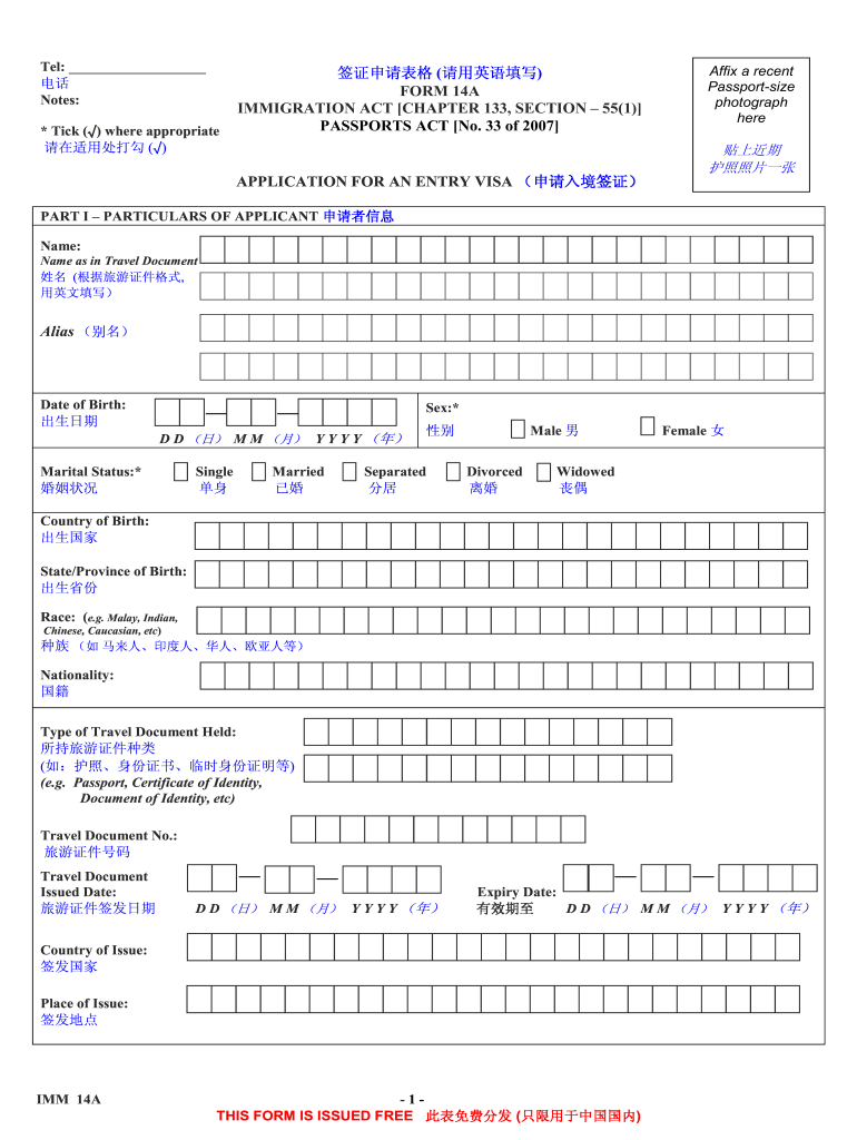 Form 14a