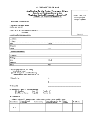 Application for the Post of Peon PDF Download  Form