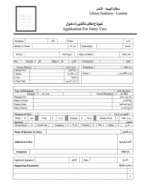 Libya Visa Application Form PDF