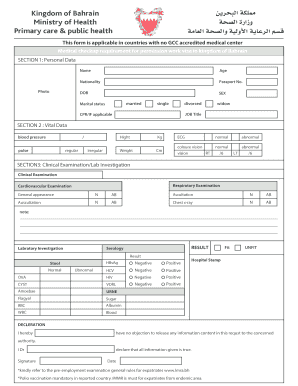 Primary Care &amp; Public Health  Form