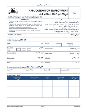 Mtcc Job Application Form