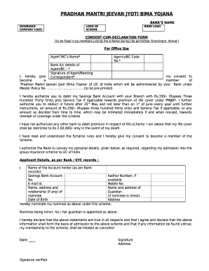 Consent Cum Declaration Form