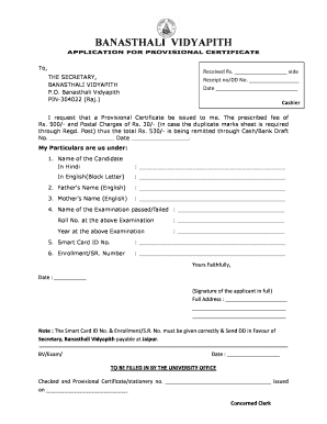 Rpmc Provisional Certificate Form