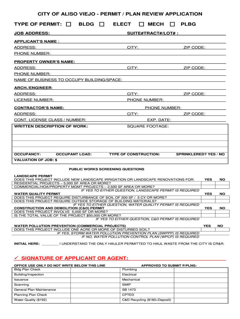 Aliso Viejo Application  Form