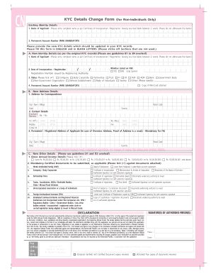 South Indian Bank Mobile Number Change Form PDF