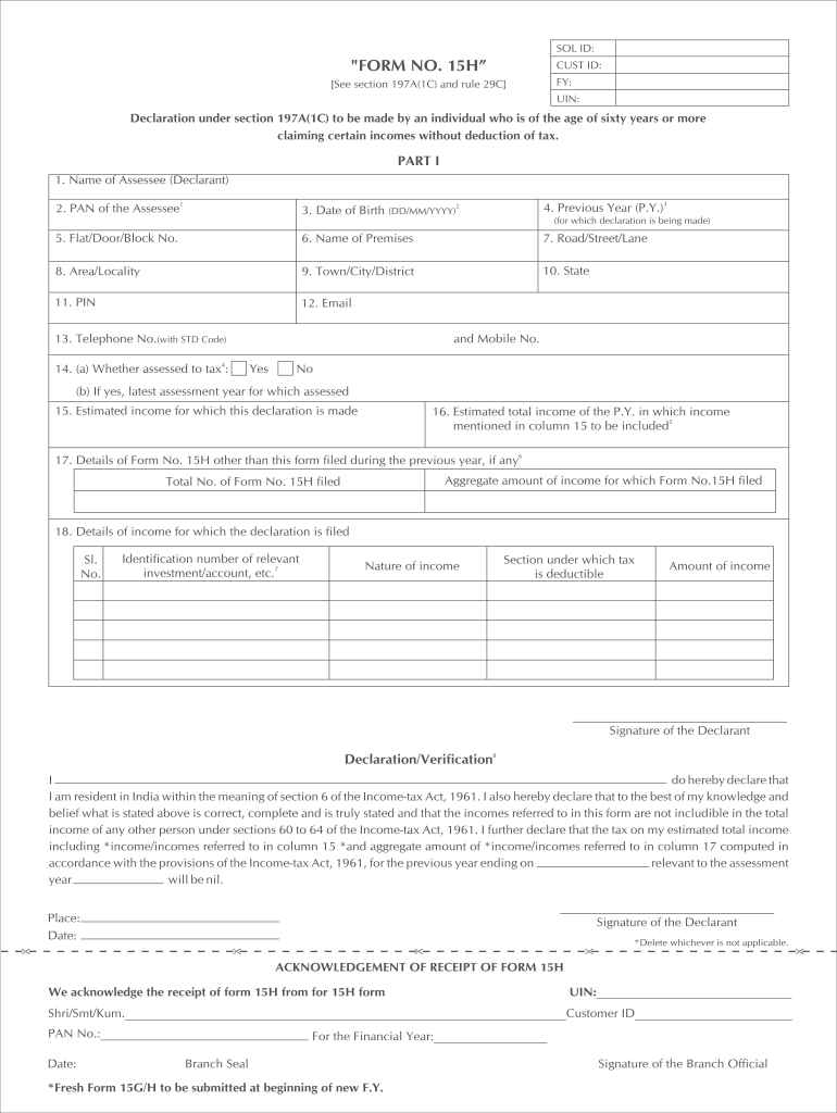 Form 15g Download