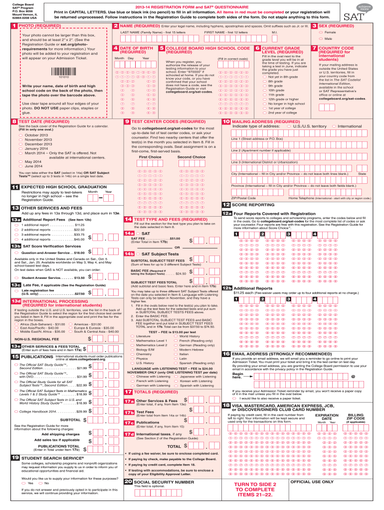 Sat Registration Form PDF