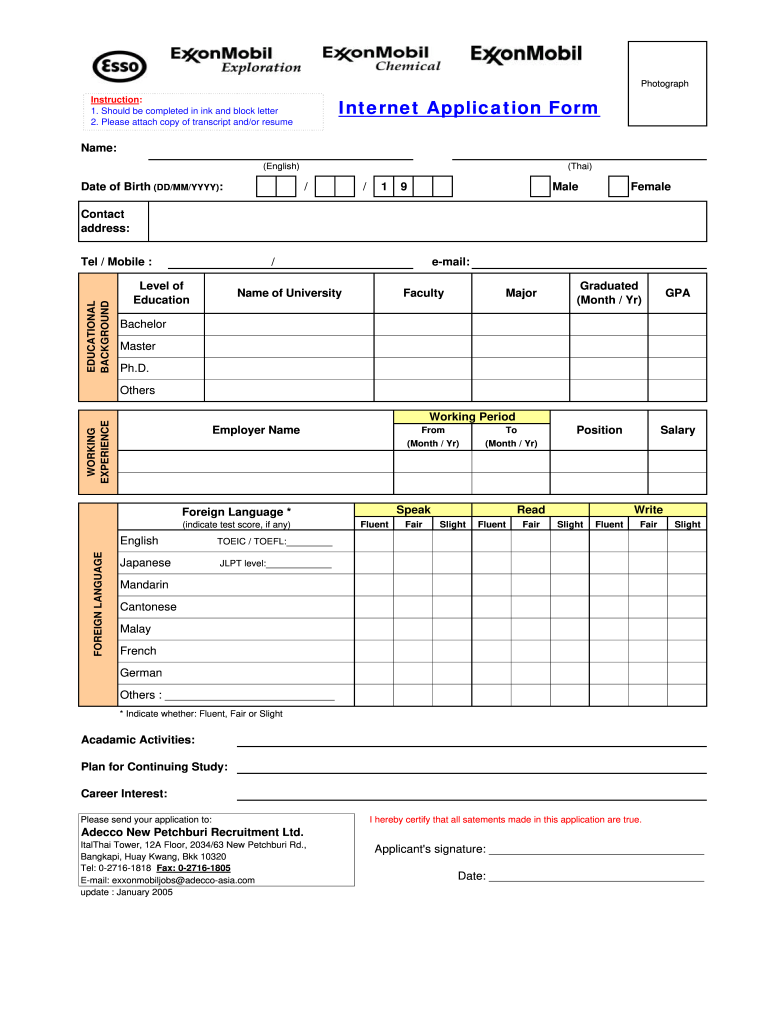  Exxonmobil Guyana Application Form 2005-2024