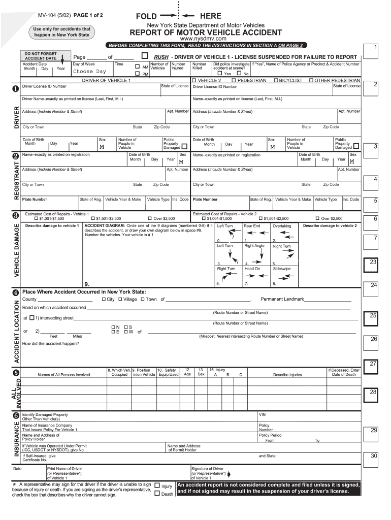  MV 104 Civilian Accident Report Whitehall Police Department 2011