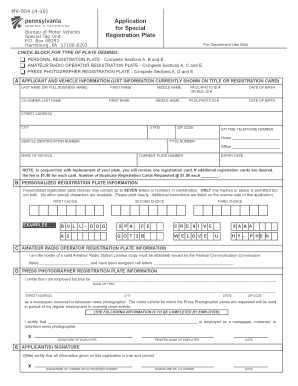 Download Form MV 904