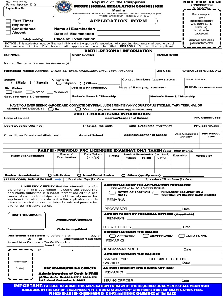 Prc Online Form