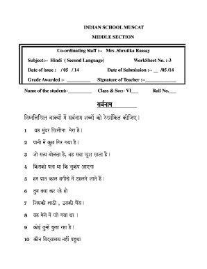 Class V II Language Worksheet Indian School Muscat  Form