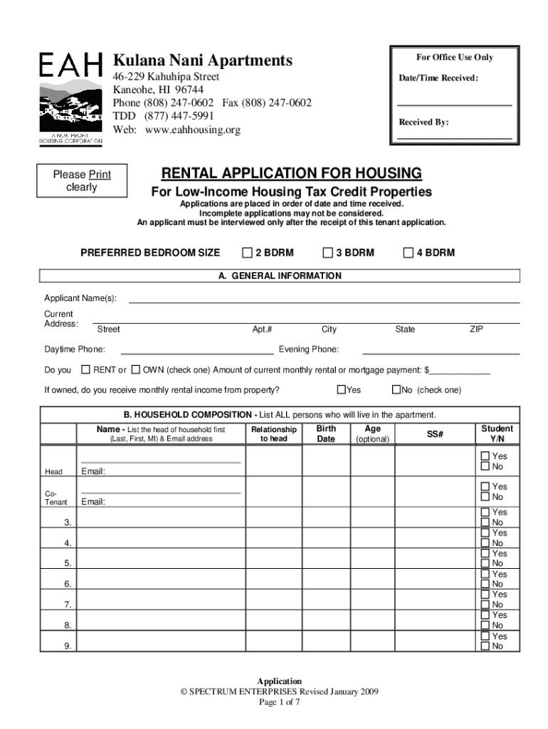 Kulana Nani  Form