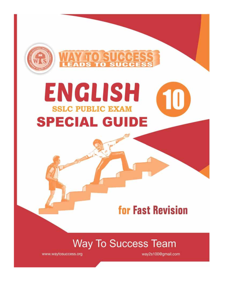 Way to Success 10th English Guide PDF Download  Form