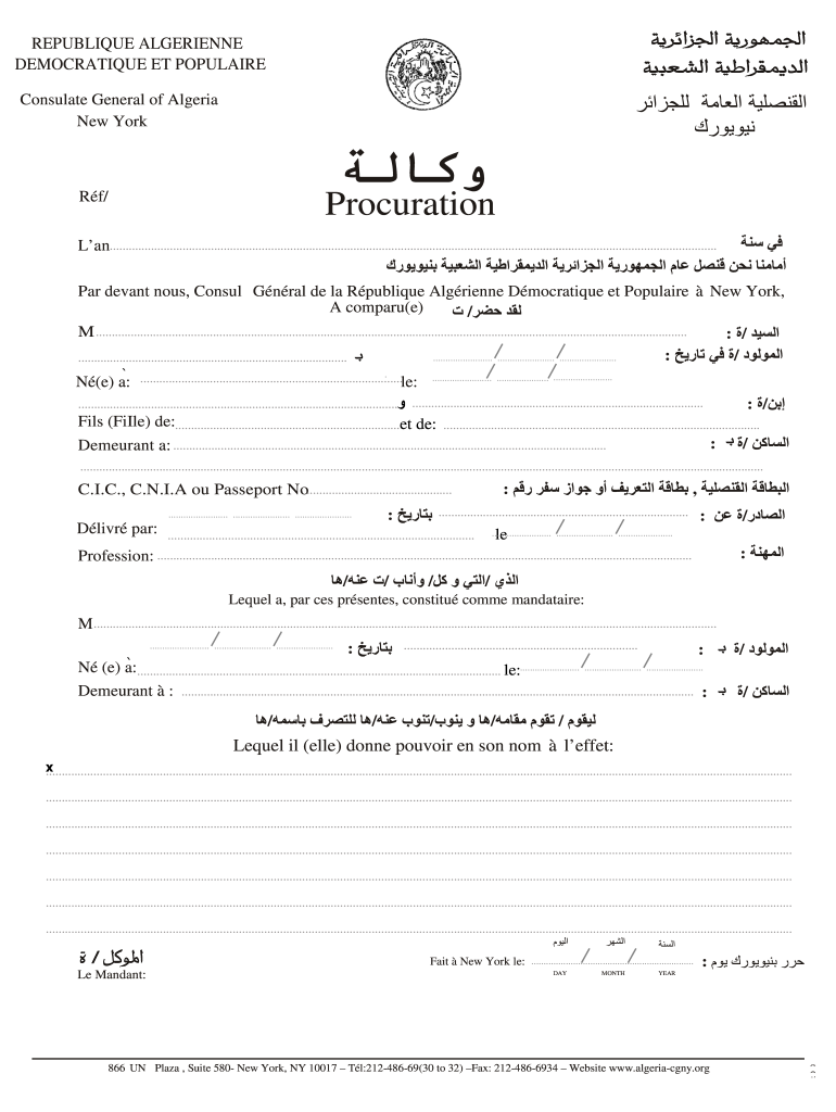 Consulate General of Algeria in New York Procuration  Form