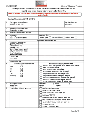 Mukhyamantri State Health Care Scheme  Form