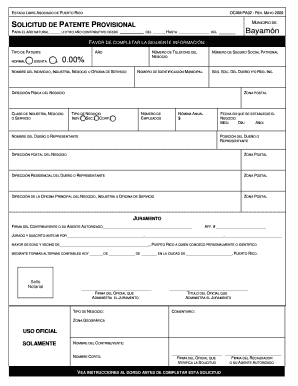 Ocam Pa02 Rev  Form