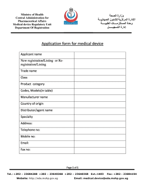 Pricing Sheet Capa Egypt  Form