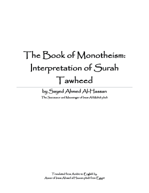 Surah Tawheed PDF  Form