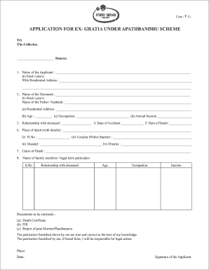 Panchnama Form PDF